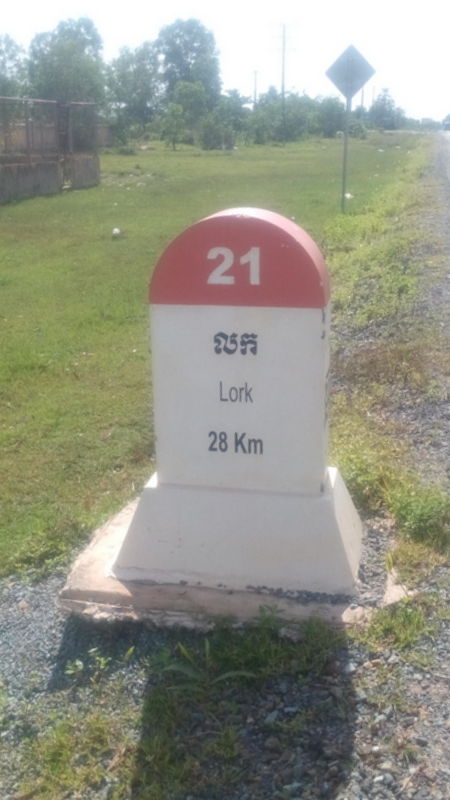 Kilometer 21 marker